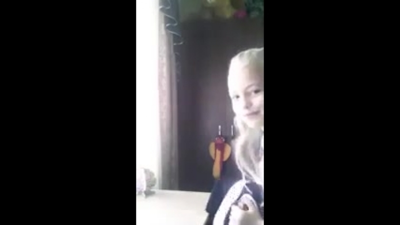 Оговорочка