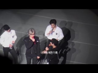 171126 suho sehun and pizza