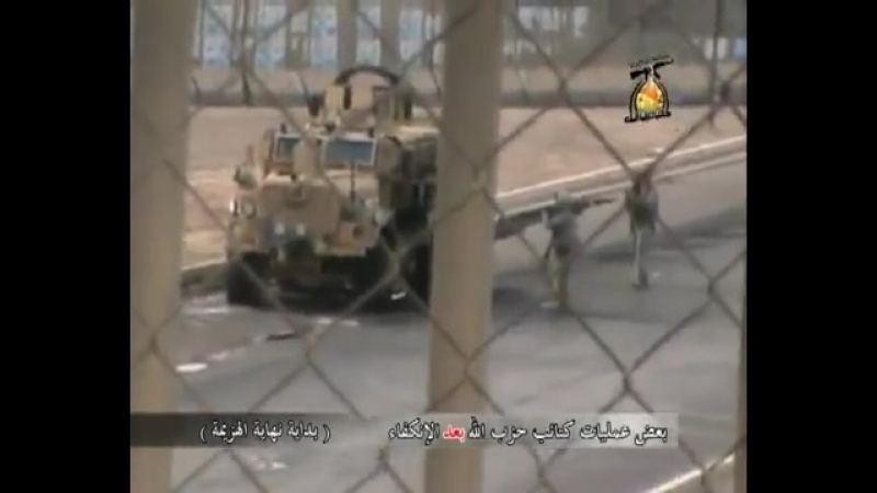 Ирак периода операции катаиб хезболла против сил коалиции