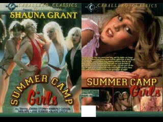Девушки из летнего лагеря / summer camp girls (1983)