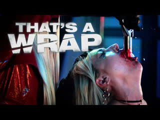 Трейлер "это конец / that’s a wrap"