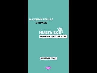 Inna tliashinova 20201222 160151 0 mp4