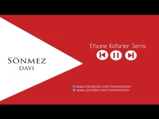 Sönmez dayı efsane küfürler #2