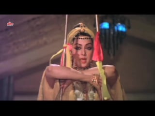 Meri jaan tujhe mere