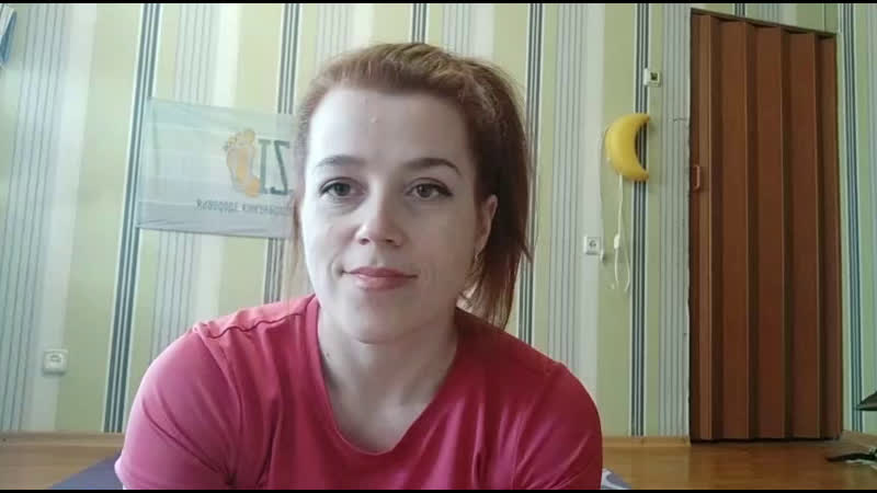 Кинезио тренироа