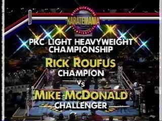 Rick roufus vs mike mcdonald 1 [1994 01 22]