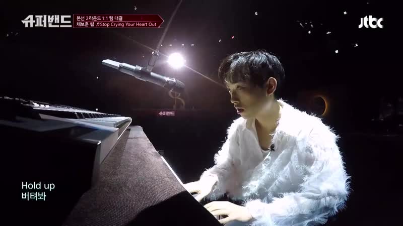 Chae porn video – Ep 5 chae bohoon, lee nau, jung gwanghyeo stоp crying yоur heart оut