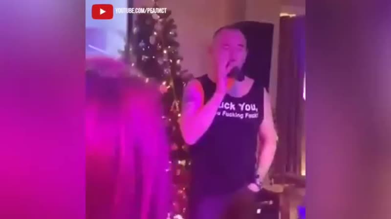 (18+) шок и стыд! артём шейнин "все бл@дь взяли бокалы " истинное лицо пропагандиста {}