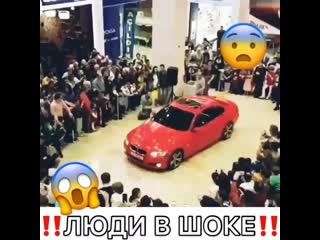 Chicagocar muz+instautility 4aa50 mp4