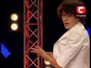 Женя соло в ялте