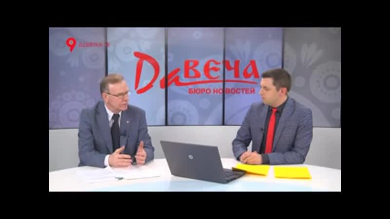 Давеча интервью с е сметаниным о нормативе