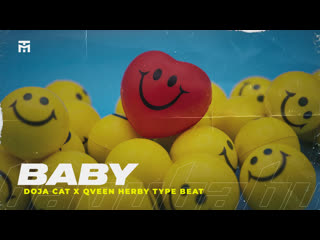 Doja cat x qveen herby type beat | rnb instrumental "baby"