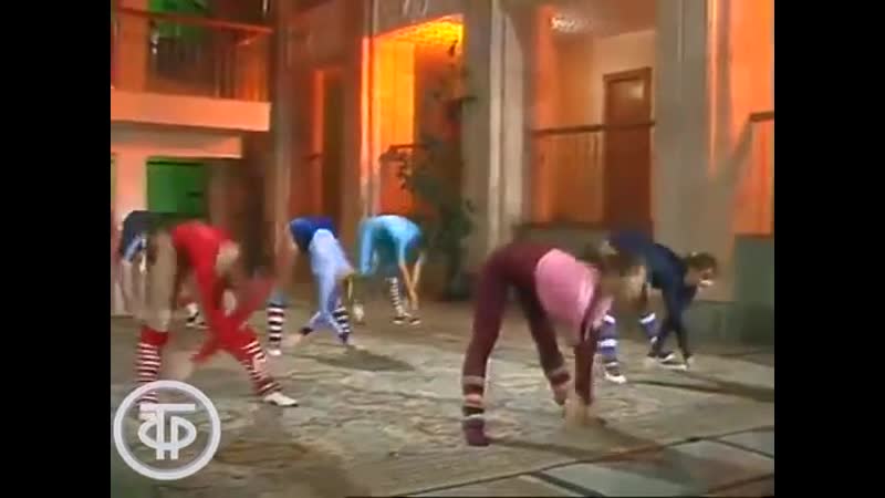 Советская аэробика ритмическая гимнастика с лилией сабитовой (1985)