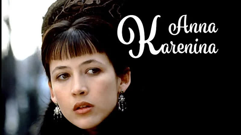 "anna karenina" bernard rose (deutsch)