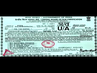 You too brutus (2015)