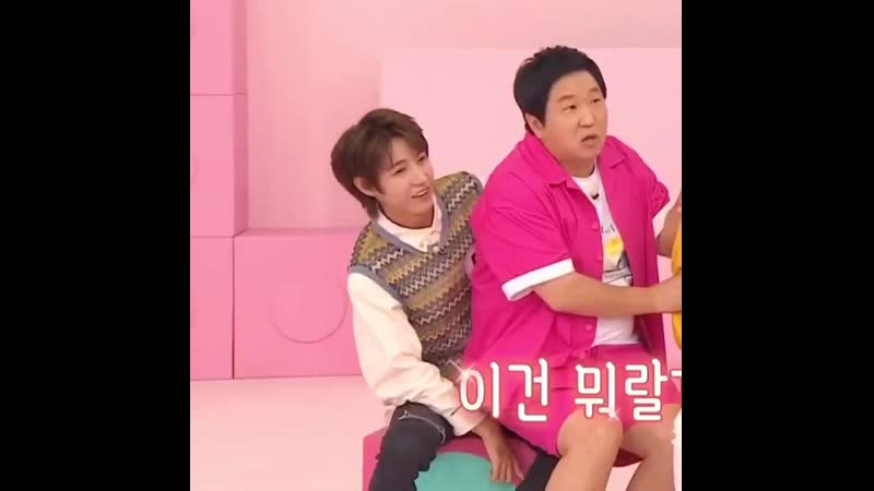 Слезь пожалуйста