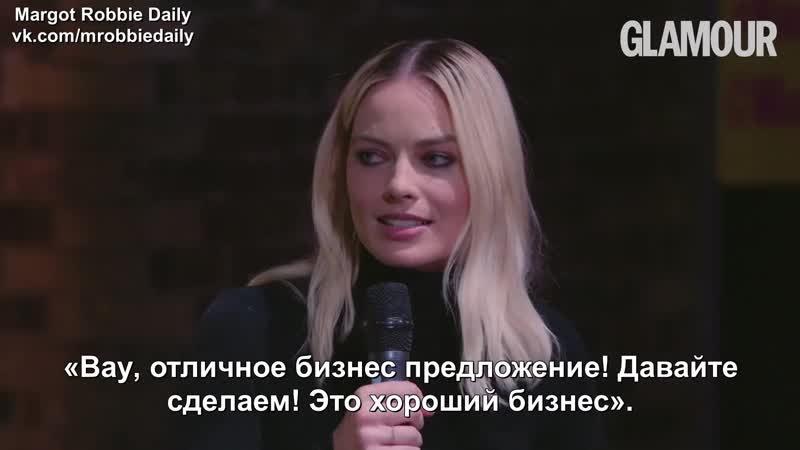 Конференция с актрисами фильма «хищные птицы» для журнала glamour | 2020 (русские субтитры)