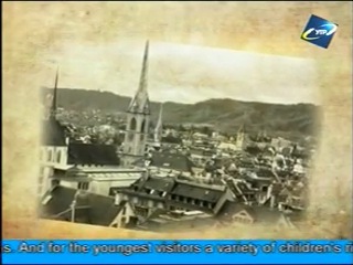 Невигадані історії родина окуневських софія