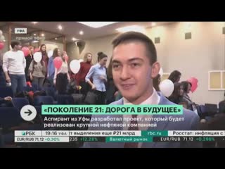 Подписчик мужского цитатника данияр бурангулов