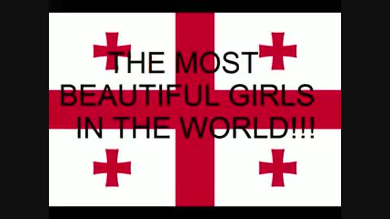Georgian porn video – Georgian girl