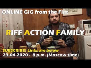 Видео от riff action family