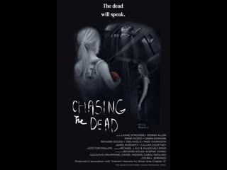 В погоне за мертвецами (2021) chasing the dead