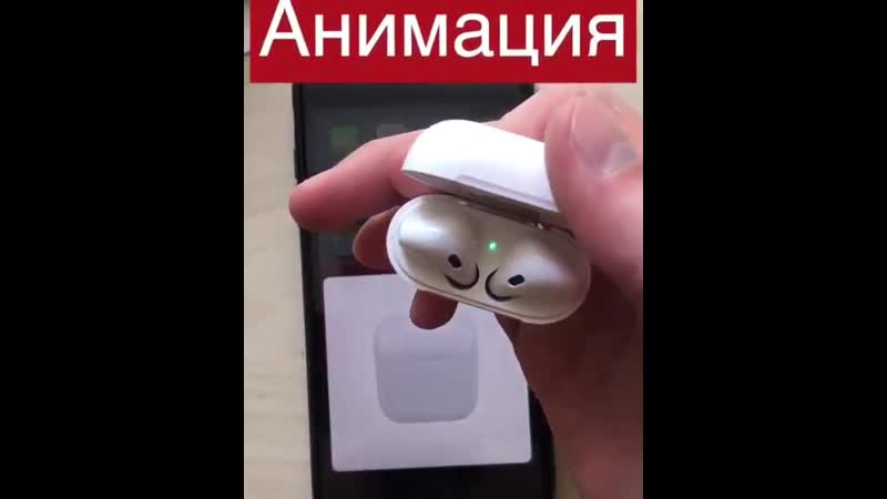 Распакоа apple airpods