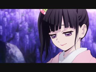 Kimetsu no yaiba kyoudai no kizuna anime film pv