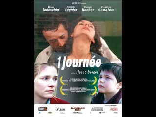 Один день 1 journee (2007) швейцария, франция