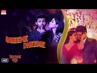 Pati patni aur woh dheeme dheeme video | kartik a, bhumi p, ananya p