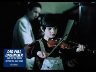 Дело бахмайер – не время для слез / der fall bachmeier keine zeit für tränen, (1983) 1984) драма молодые в кино