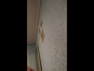 Домашка какашка