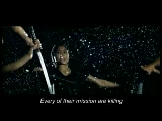 Final target aka vanquisher trailer