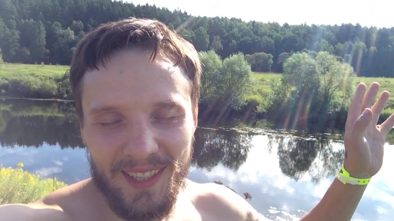 Динамика на природе