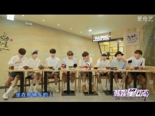 150830 한위싱동타이 방탄소년단(bts) cut