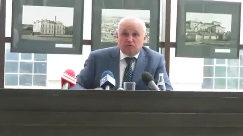 Губернатор кемеровской области обвинил жителей mp4