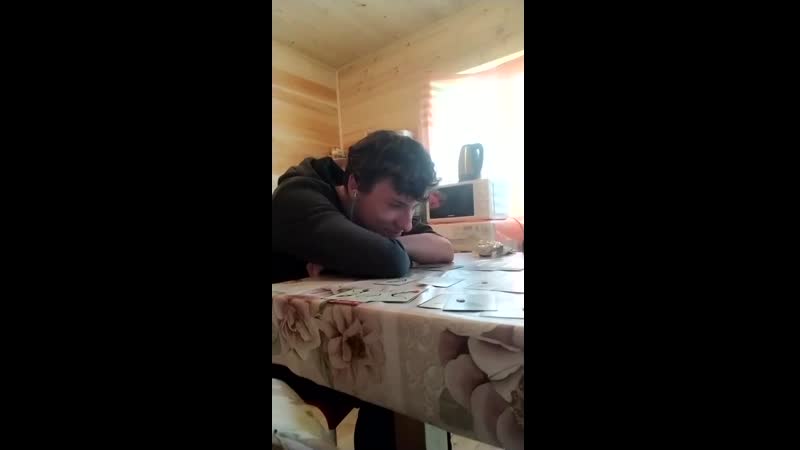 Обидели диму