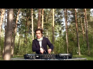 Shapov axtone 15 house party (23 05 2020)