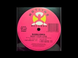 Babilonia want your love (thats euro mix) (1997)