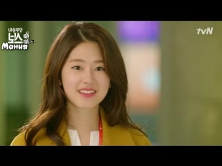 [mania] 12/16 [720] замкнутый босс / introverted boss