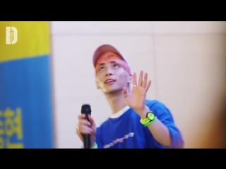 [fancam] 160610 | yeouido ifc mall fansign