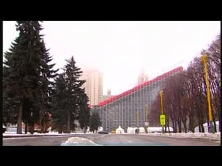 Галилео фристайл 🎿 freestyle