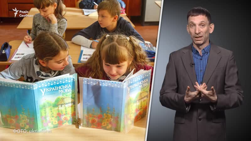 🇺🇦 київ будапешт хто посилює напругу? | віталій портников <#радіосвобода>