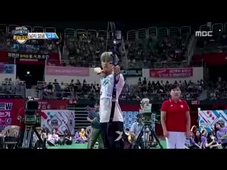 Isac 2018