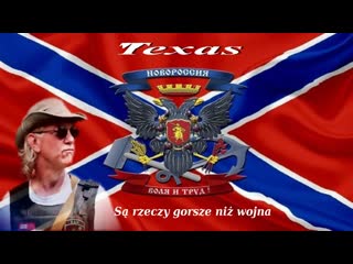 Russell bentley "texas" są rzeczy gorsze niż wojna, listopad 2015