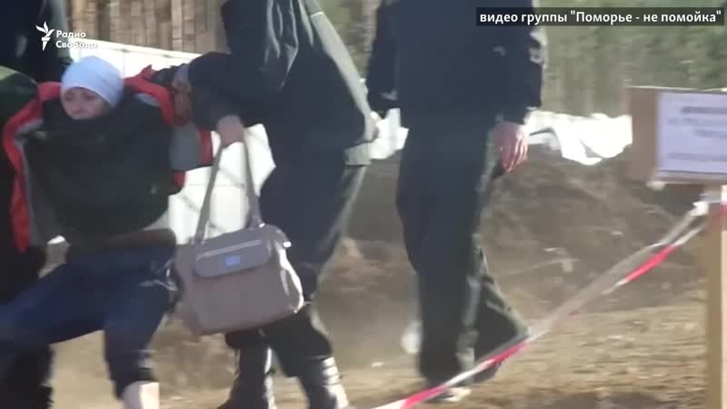 Противники строительства свалки в шиесе приехали в москву