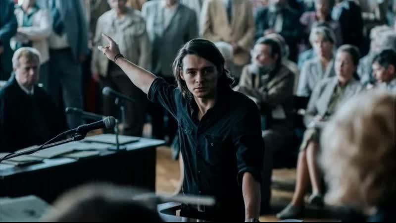 Не оставляй следов / zeby nie bylo sladów (2021)