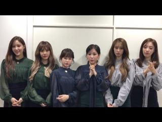 161114 t ara greeting for japan fan meeting on 10th of dec