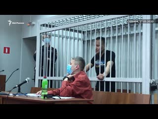 Айрат дильмухаметов на суде в самаре "это произвол уфсб"