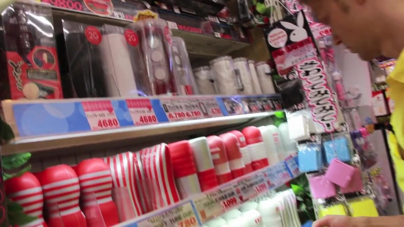 18+ японский секс шоп или уголок онаниста